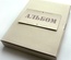 Коробка для зберігання альбому 20x15 см, Елена Виноградова ТМ