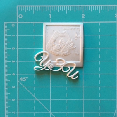 Пластикова прикраса від E.В.A - УЗД, біла, 3x3,3 см, 1 шт.