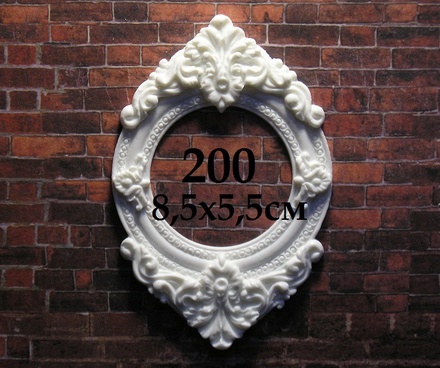 Пластикова рамка від E.В.А., 8.5x5.5см