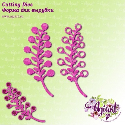 Нож для вырубки от AgiArt - "Веточки черники"