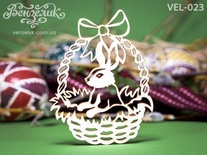 Чипборд від Вензелик - Великодній кошик 02, розмір: 61x78 мм