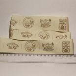 Стрічка від Thailand - Home Made Brown Pattern Print Cotton Ribbon Label String, Home0 метр