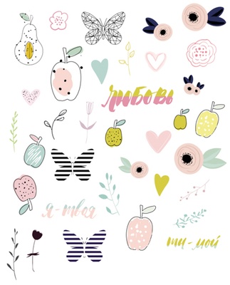 Набор высечек для скрапбукинга от Polkadot - «Нарисуй мне любовь», 35 шт