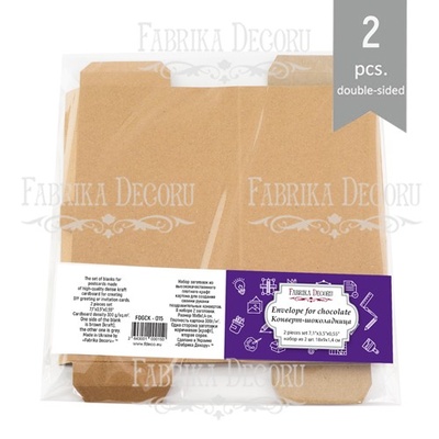 Конверт - шоладиниця, колір крафт, ТМ Фабрика Декору