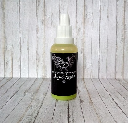 Кракелюрный лак-акцент от ScrapEgo - Лимончелло, цвет желтый