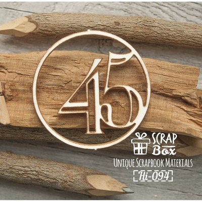 Чипборд ScrapBox - Цифра 45