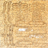 Пробковый чипборд. Набор "Скобки" №1, pr004