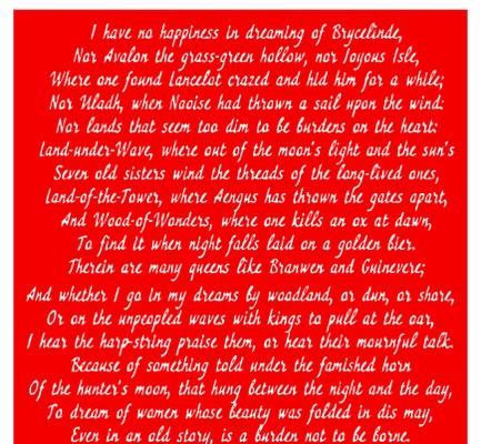 Трафарет - Фон текст , 18*18см