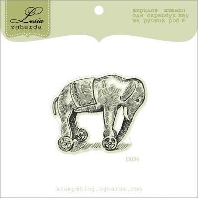 Акриловый штамп Lesia Zgharda D034 Слоненок, размер 4,7х3,9 см.