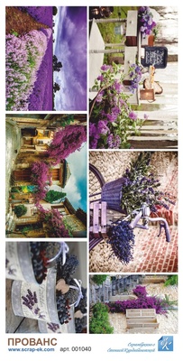 Лист с картинками от Евгения Курдибановская ТМ - "Прованс", 15х30 см