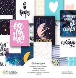 Набір карток від Артельє - GEOметрія, 36 шт