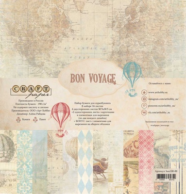 Набір паперу "Bon Voyage" від Craft Paper, 30x30см