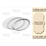 Заготовка для шейкера Овал-2, цвет молочный, ТМ Фабрика Декора