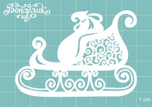 Чипборд від Вензелик - Санки 02, розмір: 80x56 мм