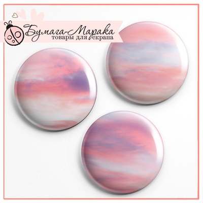 Скрап-значки (фішки). Хмари, f49