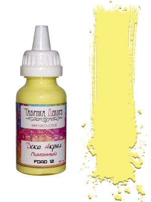 Акрилова фарба Деко акрил - Фабрика Декору - лимонний, 40 мл