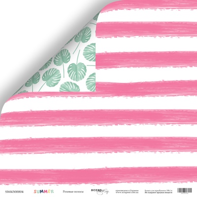 Аркуш двостороннього паперу для скрапбукінгу від Scrapmir - Рожеві смужки з колекції Summer, 30x30 см