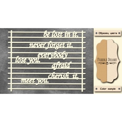 Чипборд Фабрика Декору - FDCH-129, колір молочний, крафт