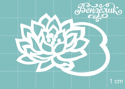 Чипборд від Вензелик - Лілія, розмір: 53x35 мм