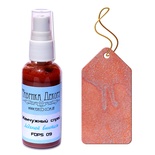 Фарба-спрей Фабрика Декору - Перлинний спрей - Крижаний вінтаж, 50 мл