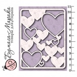 Білий чіпборд від Бумага Марака - Карточка Project Life "Сердечки"