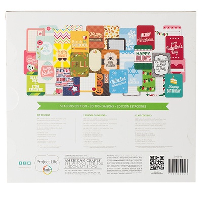 Набір карток Project Life by Becky Higgins - Core Kit - All Seasons, 616 штук