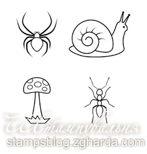 Набор мини-штампов N021 Улитка, мухомор, паук, муравей, 4 штуки
