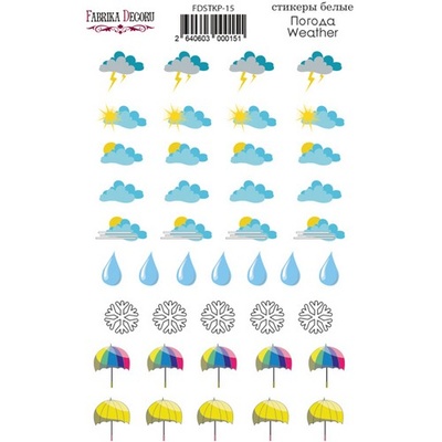 Набір наліпок для планерів Погода 15, ТМ Фабрика Декору