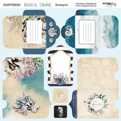 Аркуш двостороннього паперу для скрапбукінгу від Scrapmir - Конверти - Nautical Graphic, 20 x20cм
