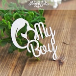 Чипборд від Вензелик - My Boy, розмір: 46x52 мм