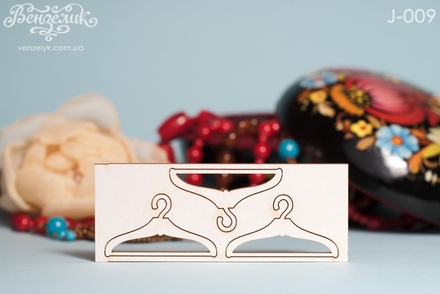 Чипборд від Вензелик - Набір плечиків, розмір: 24x42 мм