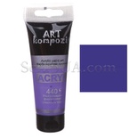 Краска акриловая ART Kompozit 440ультрамарин фиолетовый, 75 мл