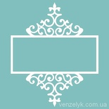 Чипборд від Вензелик - Рамка 69, розмір: 80x95 мм