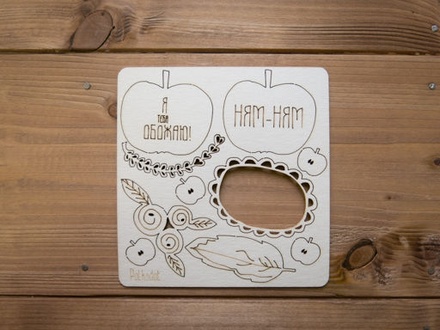 Набір чіпборду - мечти про дитинство - Яблука, 10 елементів, розмір від 1,5 до 5см, товщина 1, 15м