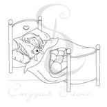 Штамп від ПСК - Спляча дівчинка