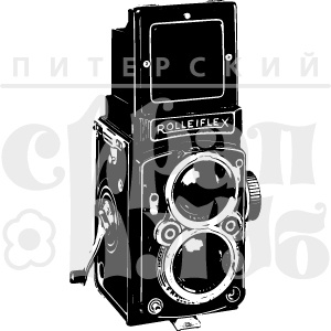 Акриловый штамп ''Ретрофотоаппарат''