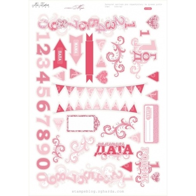 Набір висічок Lesia Zgharda Рожеві мрії, рос.яз.