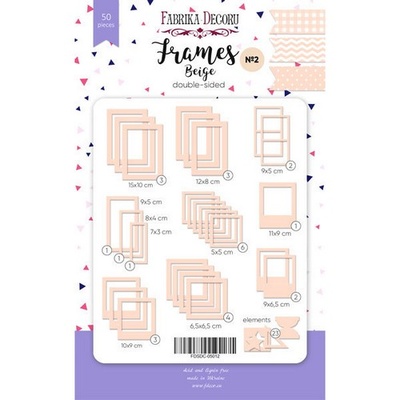 Набір рамок №2 Beige 50шт., ТМ Фабрика Декору