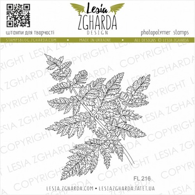 Акриловый штамп Lesia Zgharda Папороть FL216