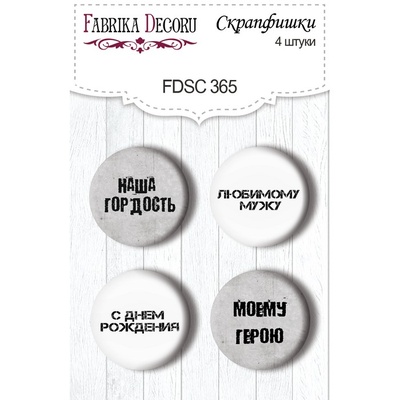 Скрап-фішки набір 4шт. Grunge&Mechanics #365, ТМ Fabrika Decoru