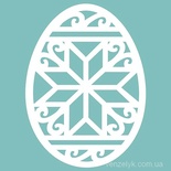 Чипборд від Вензелик - Писанка 01, 37x50 мм, розмір: 37x50 мм