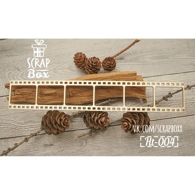 Чипборд ScrapBox - Кіноплівка середня №2