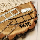 Ножи для вырубки от AgiArt - "Фотопленка+надпись "фото""