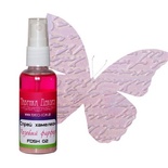 Фарба-спрей Фабрика Декору - Спрей хамелеон - Рожева порцеляна, 50 мл