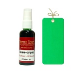 Фарба-спрей "Аква-спрей" Фабрика Декору - М'ятна свіжість, 50 мл