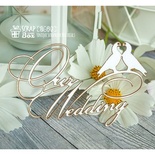 Чипборд ScrapBox — напис Our Wedding Hi-193