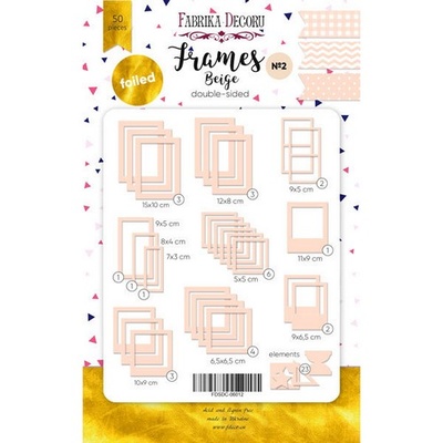 Набір рамок з фольгуванням №2 Beige 50шт., ТМ Фабрика Декору