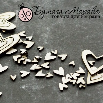 Белый чипборд от Бумага Марака - Набор "Конфетти Сердечки" №1