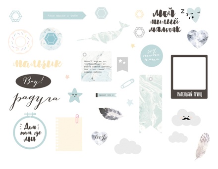 Набір висічок від Polkadot - В хмарах, 33 елемент, щільність 300 гор\м2