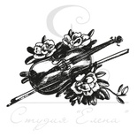 Штамп от Питерского Скрапклуба - Скрипка и Смычок В Цветах